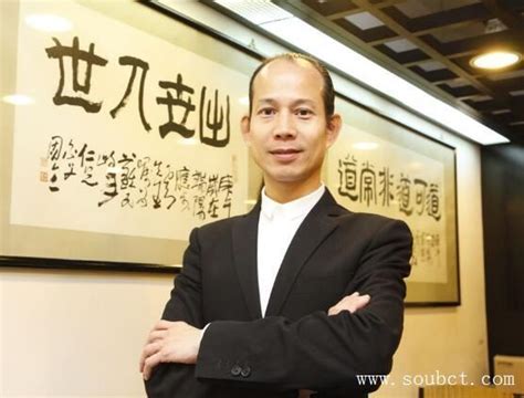 香港风水大师排名